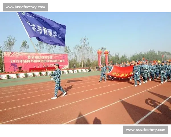 以会操比赛口号为引领凝聚队伍精神展现纪律风采铸就青春力量