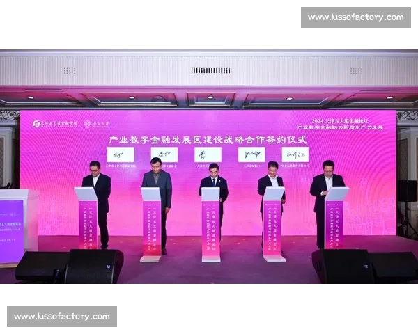 聚焦天津围棋比赛展现城市棋韵与青少年智力竞技时代新风貌