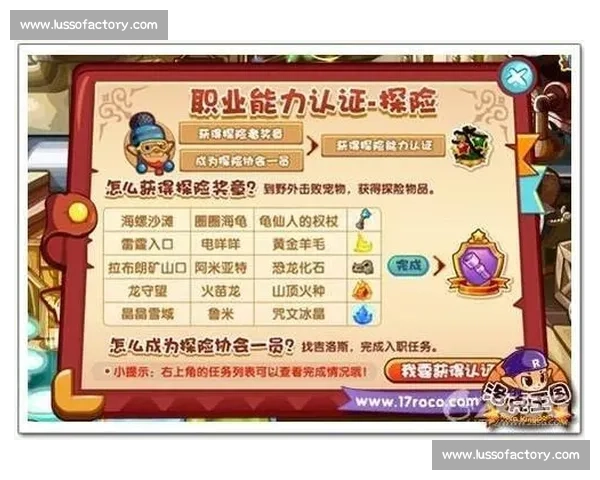 趣味猴子竞技比赛展现智慧力量与团队协作魅力引发全民关注热潮